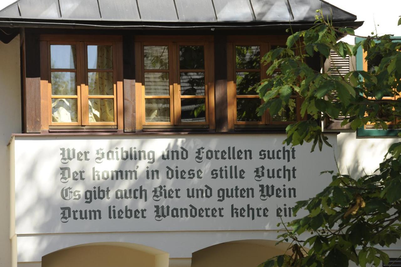 & Fuerberg